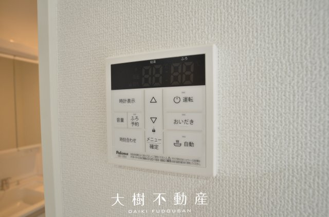 【設備】 | 綾瀬市小園　新築戸建て　全７棟【仲介手数料無料】