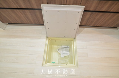 【キッチン】 | 綾瀬市小園　新築戸建て　全７棟【仲介手数料無料】