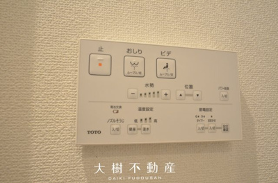 【トイレ】 | 綾瀬市小園　新築戸建て　全７棟【仲介手数料無料】 | １階