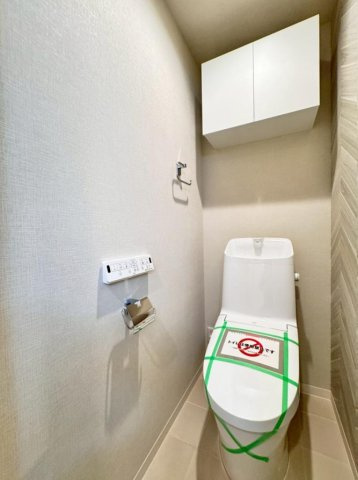 【トイレ】 | □■片瀬東映マンション■□