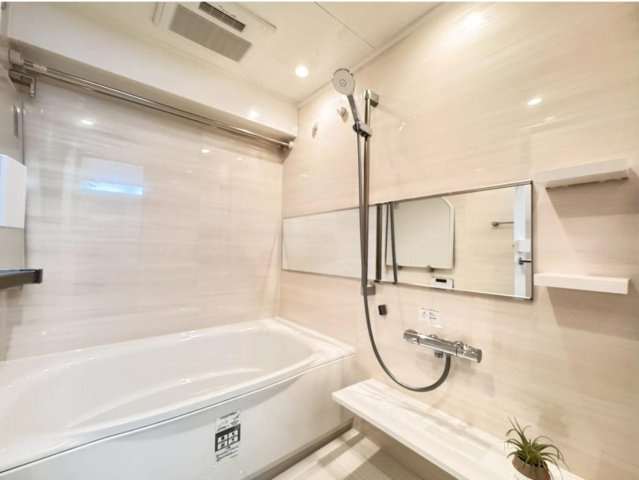 【浴室】 | □■片瀬東映マンション■□