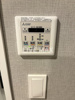 【設備】ガリシア蒲田Ｓｏｕｔｈ 