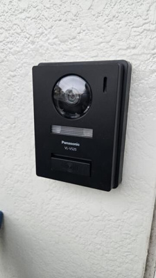 【セキュリティ】 | かすや第２アピア