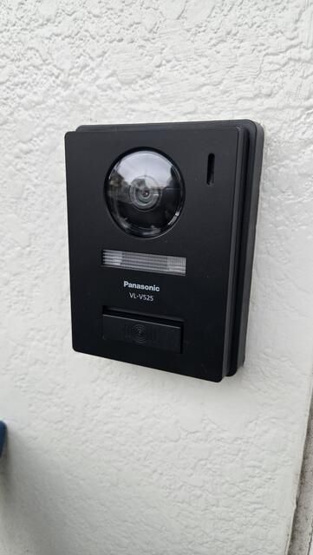 【セキュリティ】 | かすや第２アピア