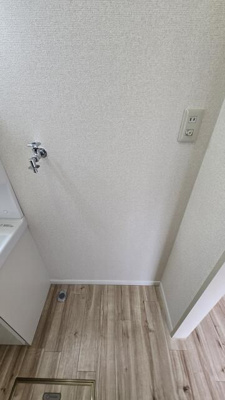 【その他】 | かすや第２アピア