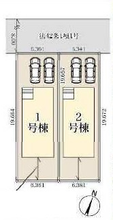 本北方2丁目のその他