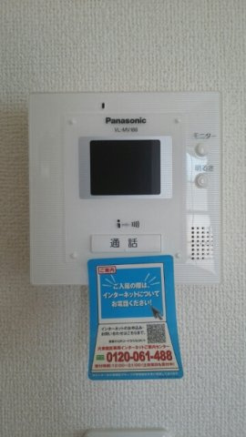 ティエラセレナの設備