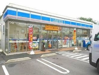 ティエラセレナの周辺|ローソンまで350m