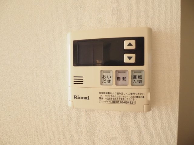 【設備】 | CLOVER COURT | ※同物件の別部屋参考写真です