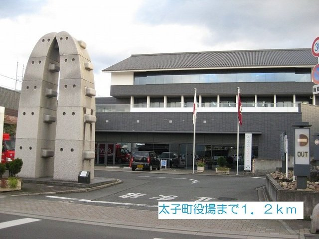 ノース・フィールドの周辺|太子町役場まで1200m