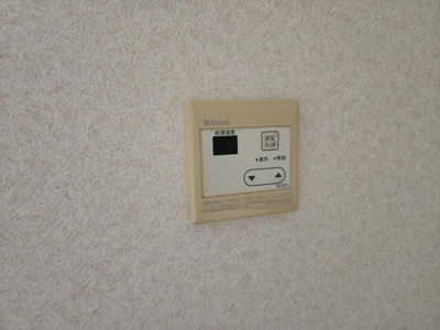 【設備】 | フローラル今泉