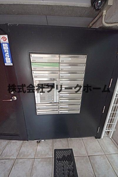 武蔵野市吉祥寺南町３丁目の賃貸マンションのその他共用部分