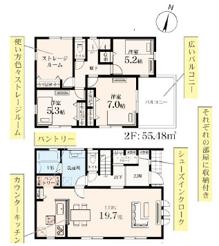 藤沢市菖蒲沢　新築戸建　全6棟1号棟