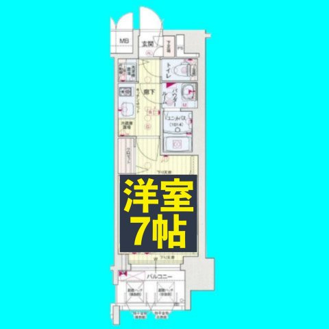 プレサンスジェネ丸の内の間取り
