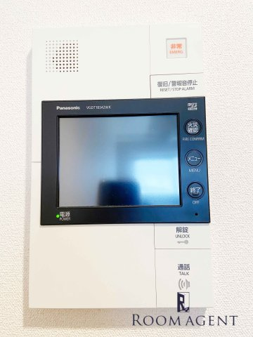 プレサンスジェネ丸の内のセキュリティ