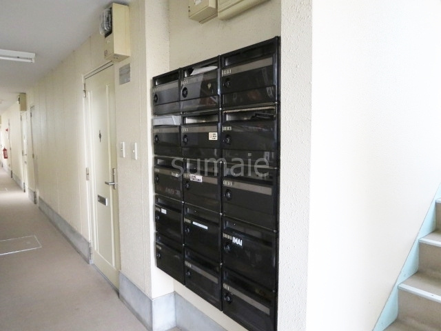 アルス赤羽のその他共用部分|集合ポストです♪