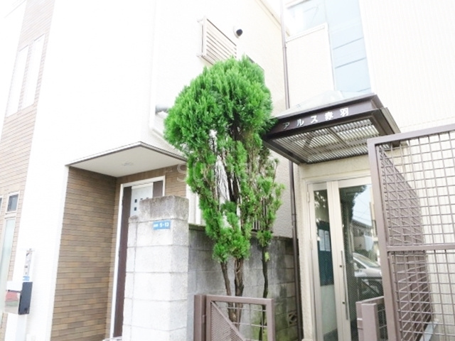 アルス赤羽のその他|緑のあるエントランス部分です☆