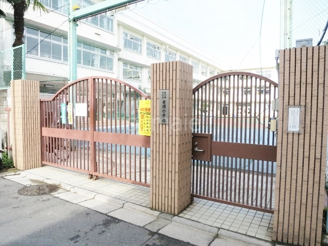 アルス赤羽のその他|小学校