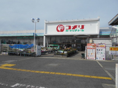 【周辺】 | リノ小松原　Ⅱ | コメリハード＆グリーン御坊店様まで1100m