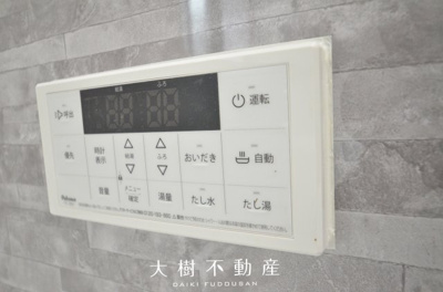 【浴室】 | 綾瀬市小園　新築戸建て　全7棟【仲介手数料無料】