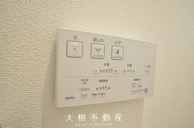【トイレ】 | 綾瀬市小園　新築戸建て　全7棟【仲介手数料無料】 | １階