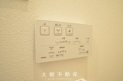 【トイレ】 | 綾瀬市小園　新築戸建て　全7棟【仲介手数料無料】 | ２階