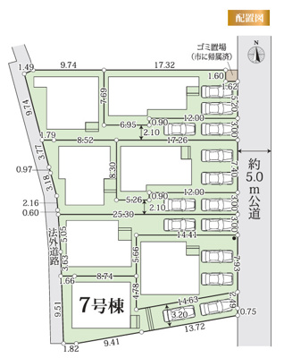 【区画図】 | 綾瀬市小園　新築戸建て　全7棟【仲介手数料無料】 | 【仲介手数料無料でご紹介可能です】大樹不動産