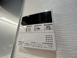 【設備】 | リーガル四ツ橋立売堀Ⅱ | リーガル四ツ橋立売堀II　給湯設備