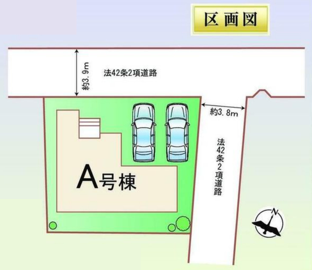 瀬戸市幡野町　全1棟の区画図