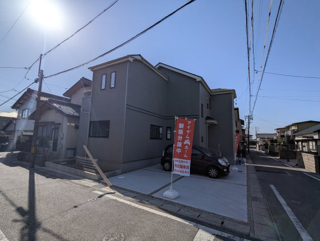 瀬戸市幡野町　全1棟の前面道路含む現地写真