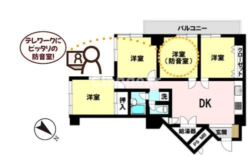 第２松戸グリーンハイツの間取り|ドキドキの新生活も、安心してスタート。ぴったりの住まいを見つけませんか？クランディアが一緒に住まい選びをサポートします‼　まずは、お気軽にお問合せください　＃クランディア