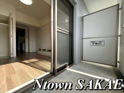 【バルコニー】 | ドゥナーレ辻町 | バルコニーがあります