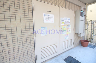 【設備】 | ドゥーエ玉造