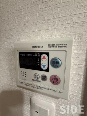 【設備】 | プレジデントハイツ