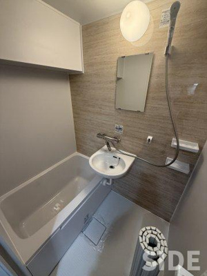 【浴室】 | プレジデントハイツ