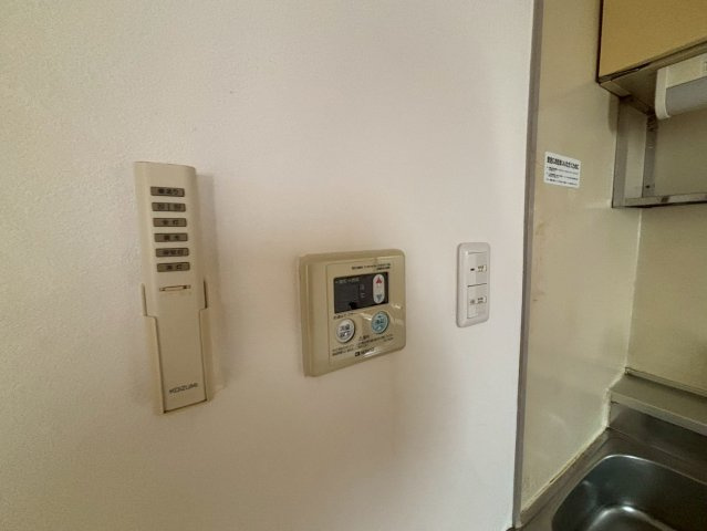 小塩マンション|名古屋市の賃貸ならMy賃貸のその他|小塩マンション