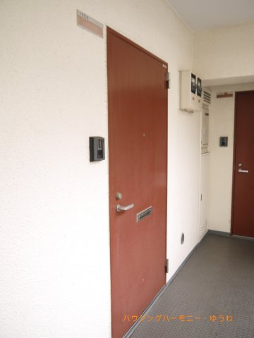 【浴室】 | パレドール池袋 | 毎日通る玄関はこちらです
