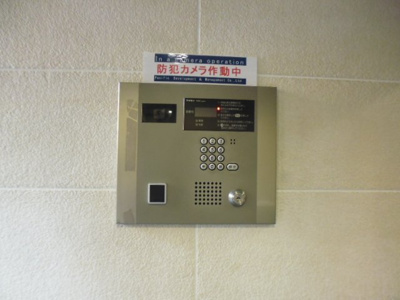 【セキュリティ】 | エスティメゾン高円寺 | オートロック完備。