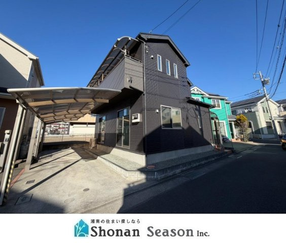 【外観】 | 小田急線「伊勢原」駅まで徒歩18分。閑静な住宅街♪　　　　　　　　
実際の広さや住み心地はぜひ現地でご体感ください♪