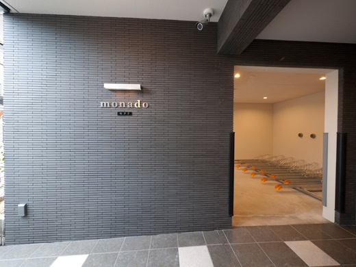 monado（モナド）のエントランス