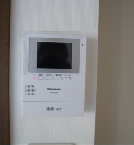 【セキュリティ】