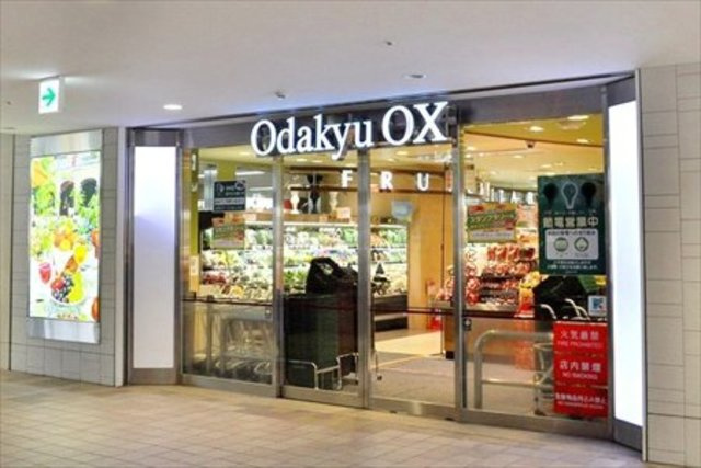 リトルウエスト田辺のその他|OdakyuOX代々木上原店