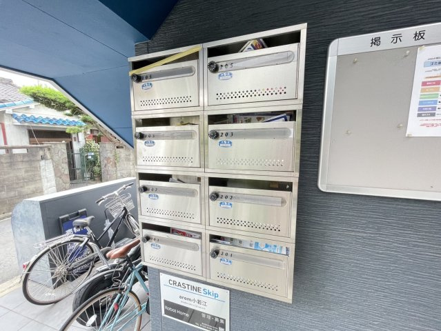 arem小若江(アレムコワカエ)のその他共用部分