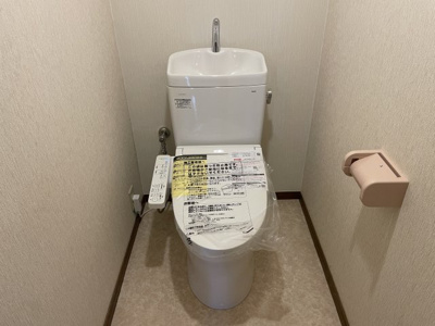 【トイレ】 | アーバン白銀