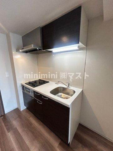 Alivis九条のキッチン