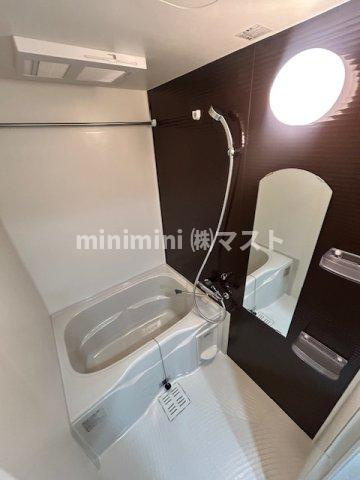 Alivis九条の浴室