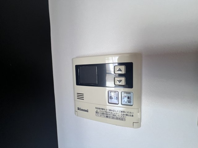 H・Tハイライズの設備