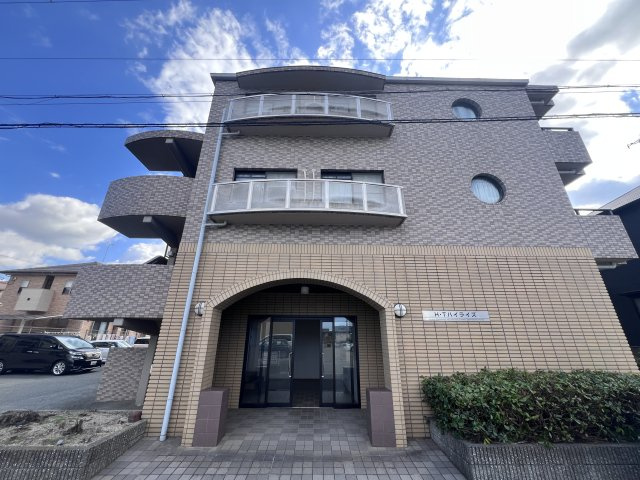 H・Tハイライズの外観