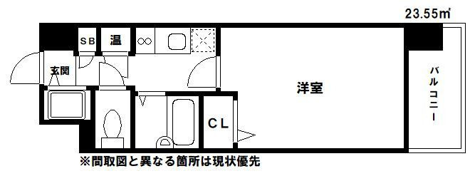 メゾン・ド・ヴィレ大濠の間取り