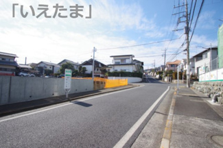 【前面道路含む現地写真】 | 【仲介手数料無料！！】多摩市桜ケ丘1丁目　売地　12000万円